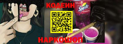 бошки Брянск