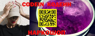 бошки Брянск