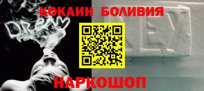 jwh Боровичи