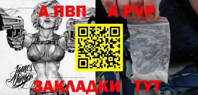 jwh Боровичи