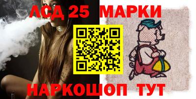 бошки Брянск