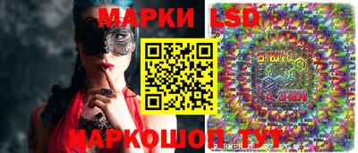 jwh Боровичи
