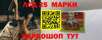 бошки Брянск