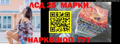 бошки Брянск