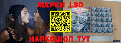 jwh Боровичи