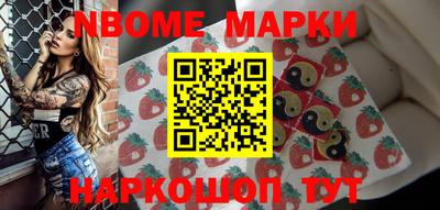 jwh Боровичи