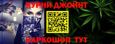 бошки Брянск