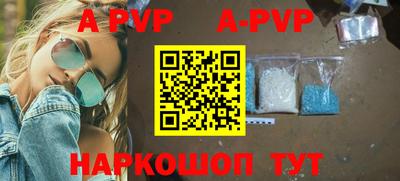 jwh Боровичи