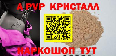 jwh Боровичи
