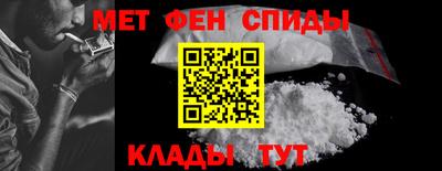 jwh Боровичи