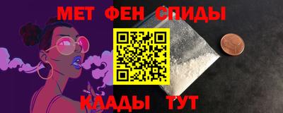 jwh Боровичи