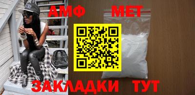 jwh Боровичи