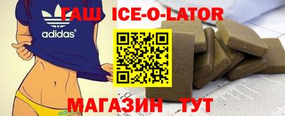 jwh Боровичи