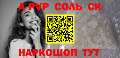 jwh Боровичи