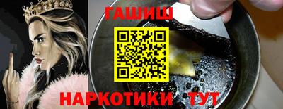jwh Боровичи