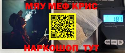 jwh Боровичи