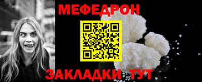 бошки Брянск