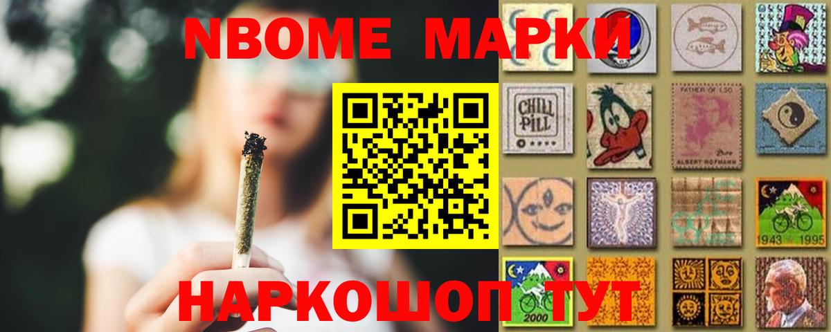 Дмитров  ЛСД экстази кислота  ЛСД экстази ecstasy  Вход с VPN 